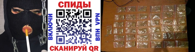 БУТИРАТ BDO  Камызяк 