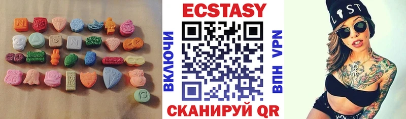 Ecstasy Punisher  Камызяк 