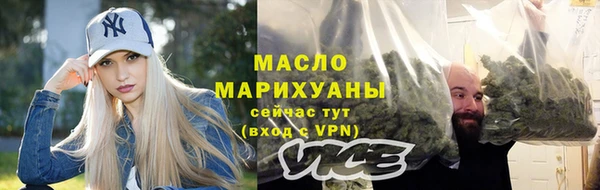 дурь Волосово