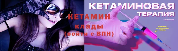 дурь Волосово