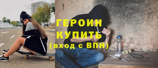 дурь Волосово