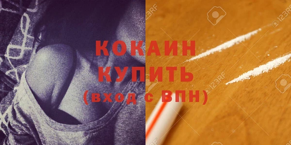 дурь Волосово