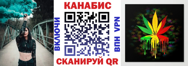 Бошки марихуана индика  Камызяк 